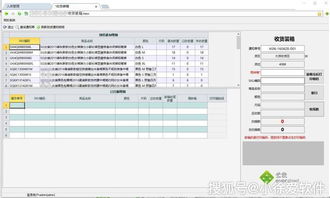 這個(gè)工具不一般 0代碼開發(fā)，讓程序員1人頂5人，重塑企業(yè)軟件管理